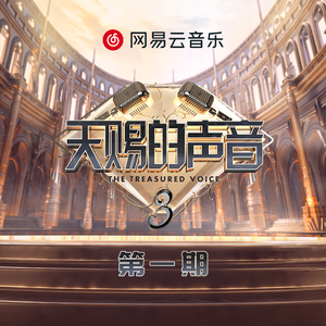 亚洲国产成人无码影片在线播放
