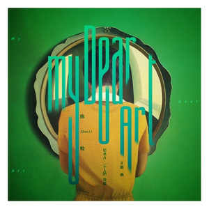 亚洲国产成人无码影片在线播放
