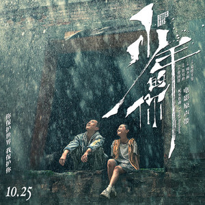 亚洲国产成人无码影片在线播放
