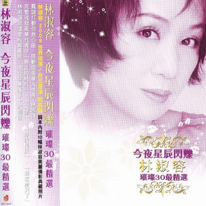 亚洲国产成人无码影片在线播放
