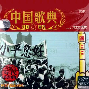 亚洲国产成人无码影片在线播放
