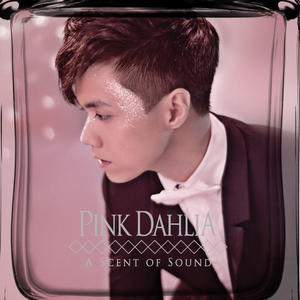 亚洲国产成人无码影片在线播放
